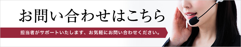 TiCN－PVDコーティング | SEAVAC株式会社