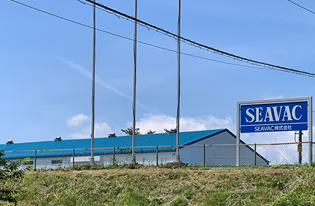 仙台工場
